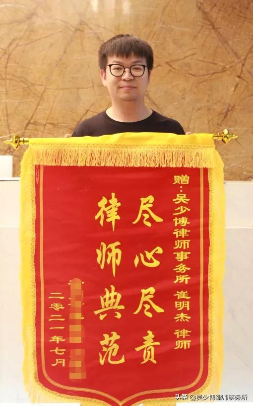 胜诉！确认在机场征地项目中对当事人房屋的强拆行为违法