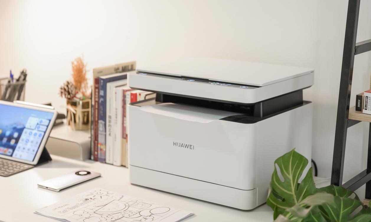 打印不求人，进入智慧家庭打印时代：华为PixLab X1打印机