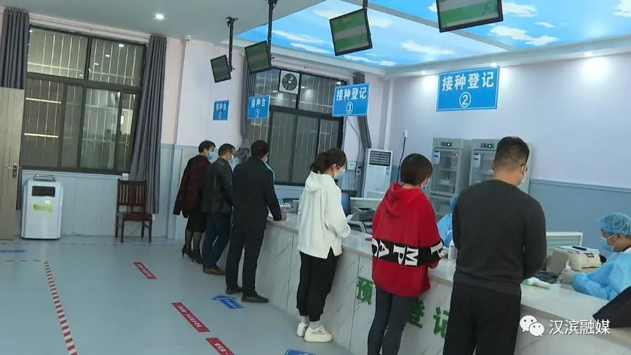 汉滨区全面启动新冠疫苗加强免疫接种工作