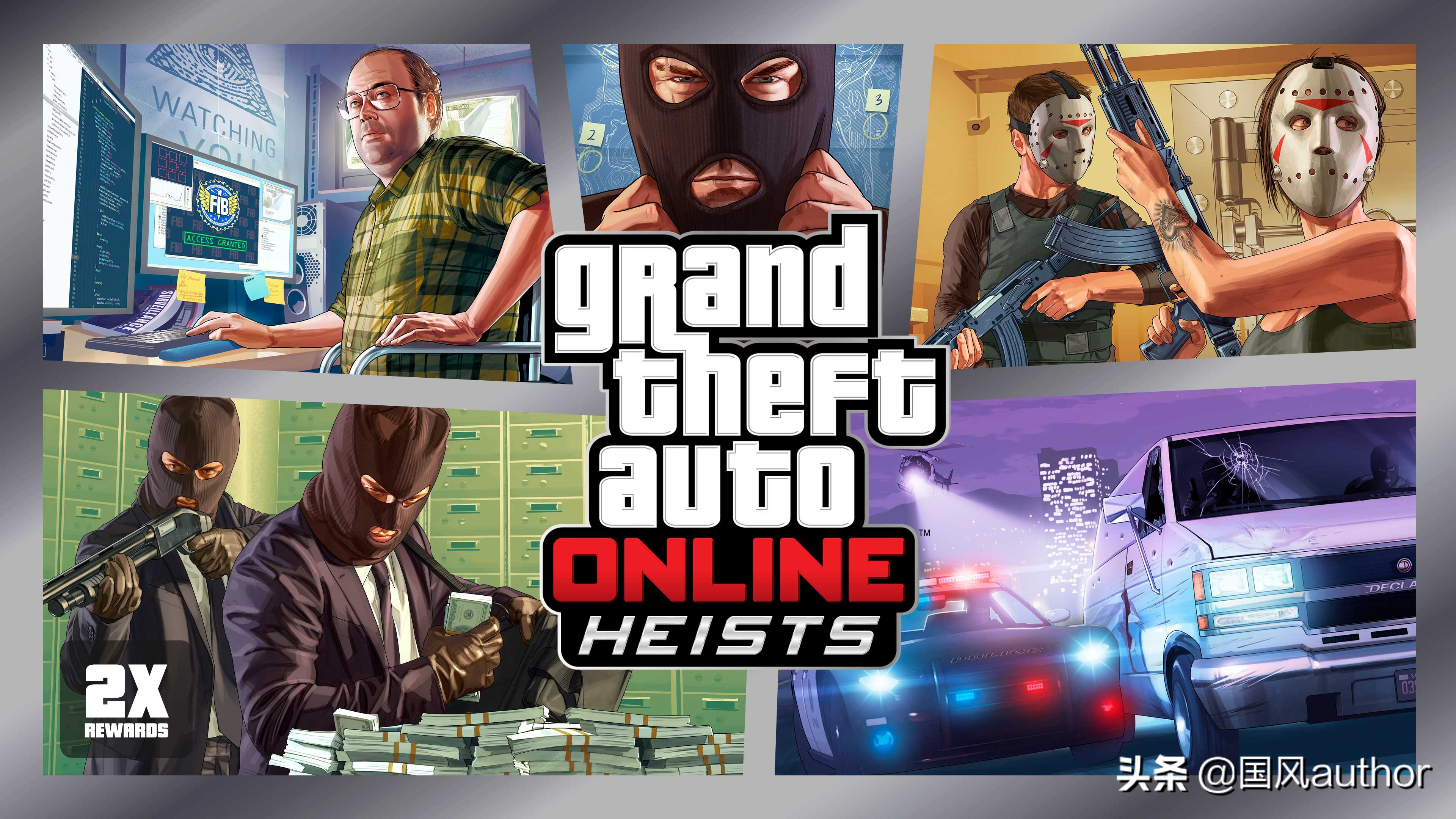 GTA在线模式11月4日至10日更新内容介绍：原版抢劫任务双倍奖励