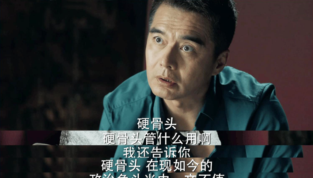 长了一张正人君子的脸，演坏人却让人恨得牙痒，这样的演员太稀缺