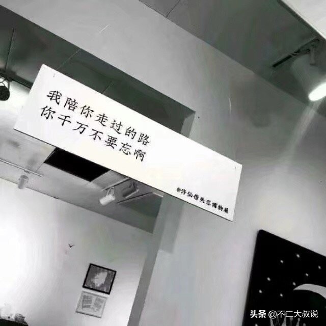 整理了一些适合摘抄的句子，句句都耐人寻味，建议收藏