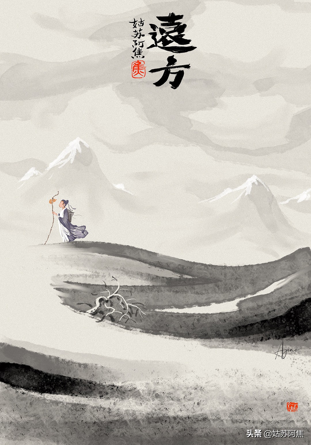 大部分的人都带着一颗凡俗的心,匆匆忙忙着波澜不惊的人生.