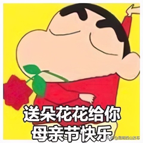 让我们考虑一下母亲节的礼物吧（送给妈妈的礼物实用）