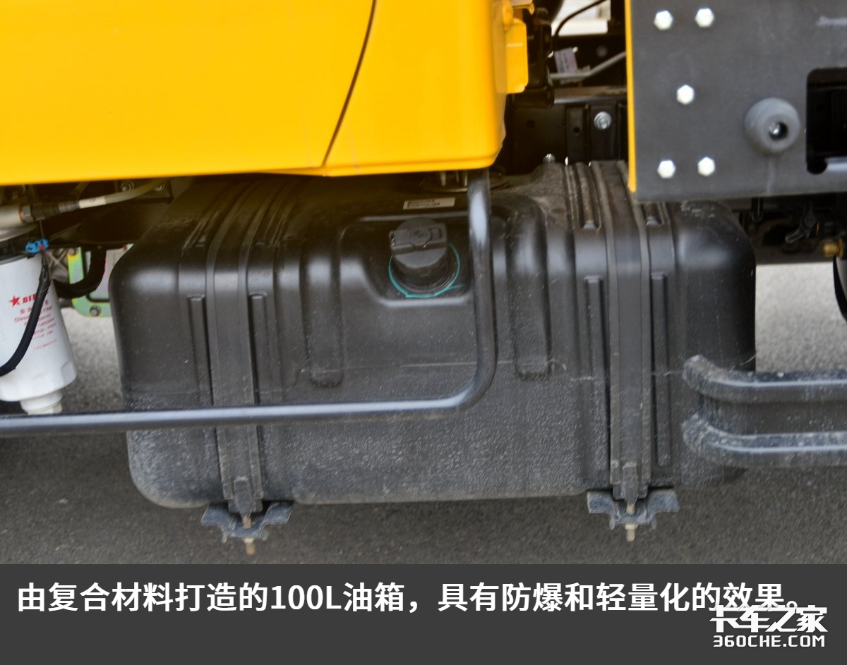 国六170马力配小速比后桥，超越C300Plus诠释了高端双排轻卡