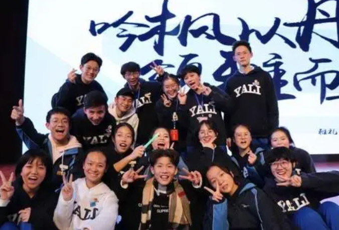 雅礼中学允许染发，没有门禁，依旧有78人考上清北，衡中又被比较