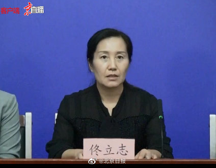 五之气新冠感染扩散，内蒙古线路（&mdash;）