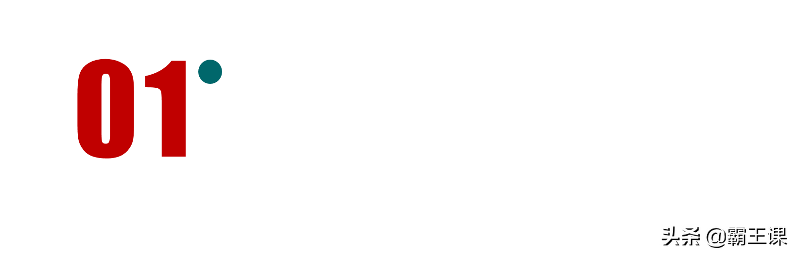 这4种职业，工资再低也不要轻易辞职，工作的时间越长就越值钱