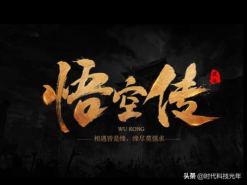 科学之光：那些震撼心灵的真理瞬间