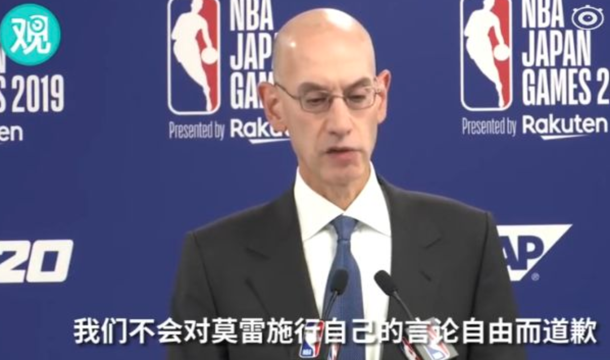 nba辱华为什么又不抵制了(抵制NBA鼓励盗版？对不起，你们这样“爱国”我不认同)