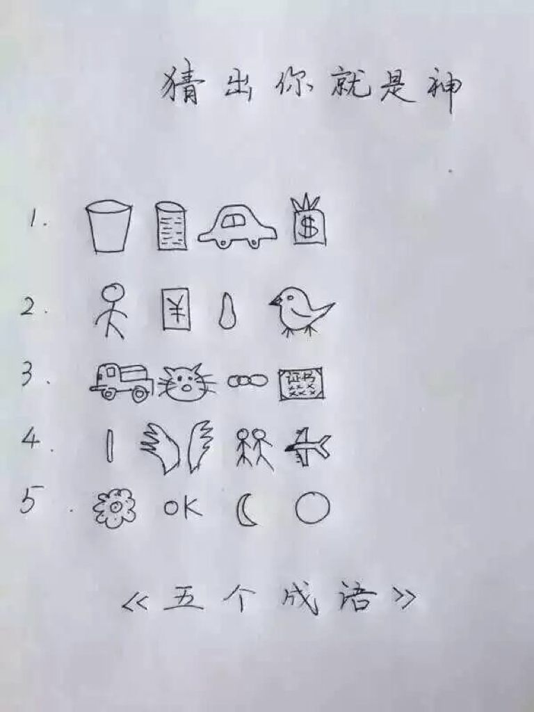 妹子在车上做出不雅行为，我该怎么去制止她
