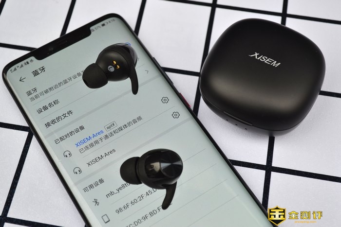 【金测评】XISEM/西圣战神Ares真无线蓝牙耳机：多面圣手好耳机