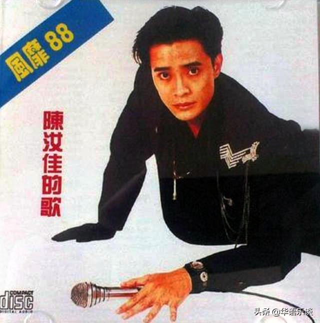 曾是歌壇現象級國民偶像，不幸英年早逝，過世一年后才公開