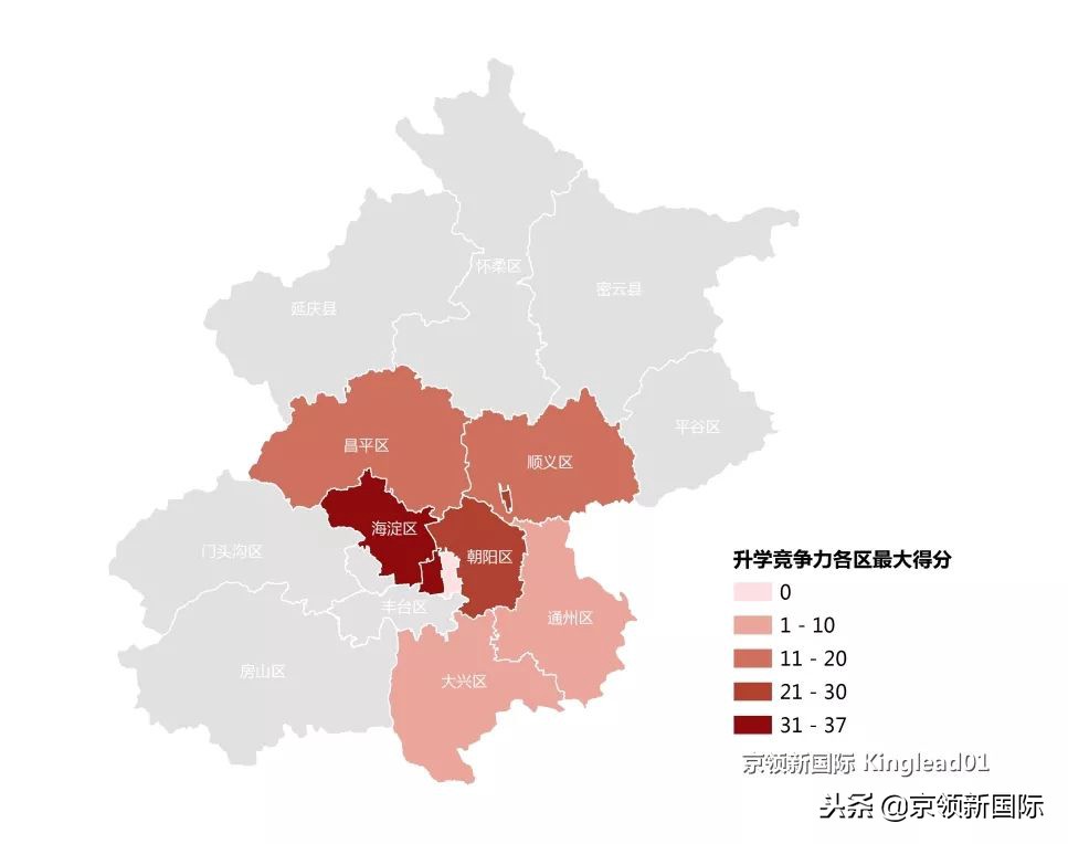 北京最强国际学校盘点：想去世界名校，要这样选国际学校！