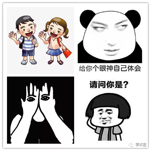 大学四年的蜕变，这15张图说清楚了，哈哈哈太真实！书圈  1周前