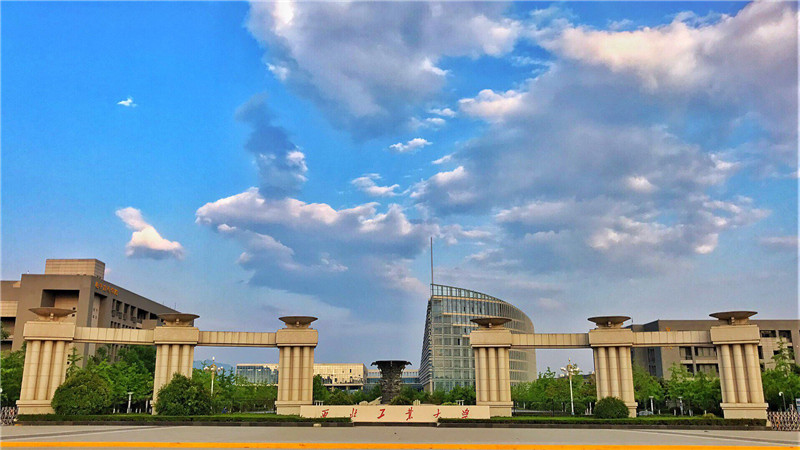 什么是航空航天专业？北航、哈工大、西工大和南航的特点是什么？