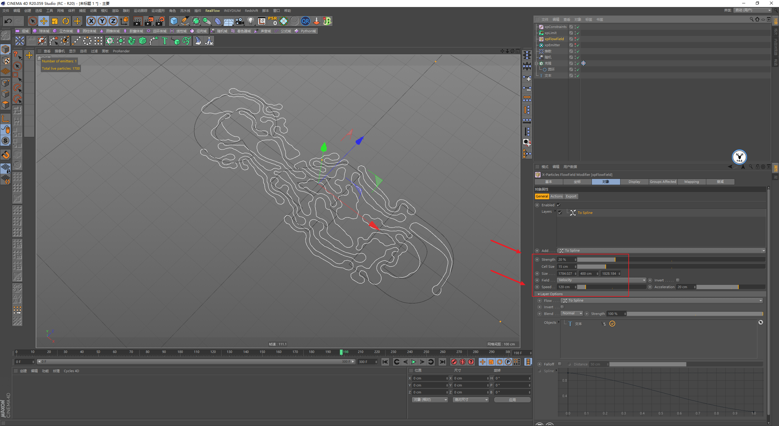 （图文+视频）C4D野教程：使用XP动力学制作柔体汇聚文字动画