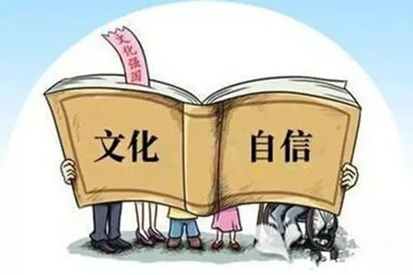 好经就怕念歪：各地清理不规范地名应警惕过度整治