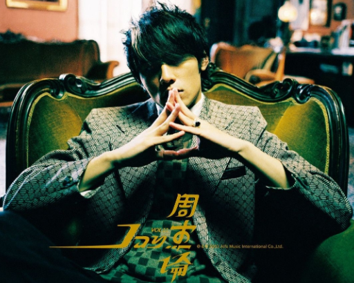 明星喜欢去的“伯克利大学”，含金量究竟有多高，和你想象的不同