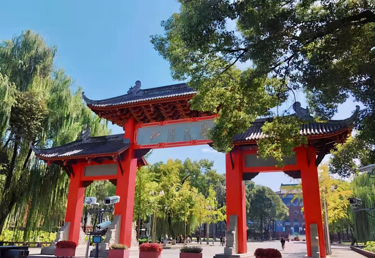 四川大学录取线（四川大学2020年本科一批各专业录取分数统计）