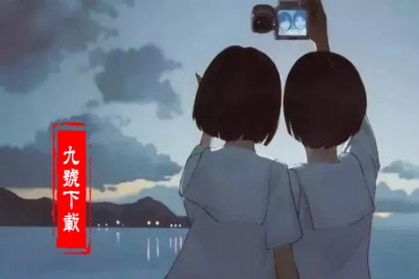 抖音上最红的100首歌有哪些-2019抖音歌曲大全100首