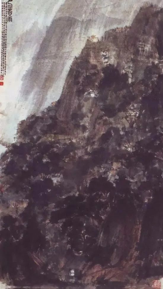 一半山川带雨痕 </p><p> <p align=