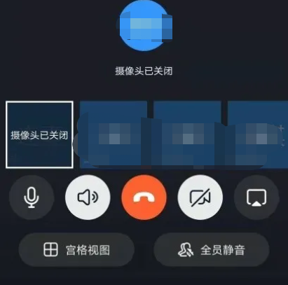 大量非自划线高校复试线公布！线上复试APP使用教程汇总！