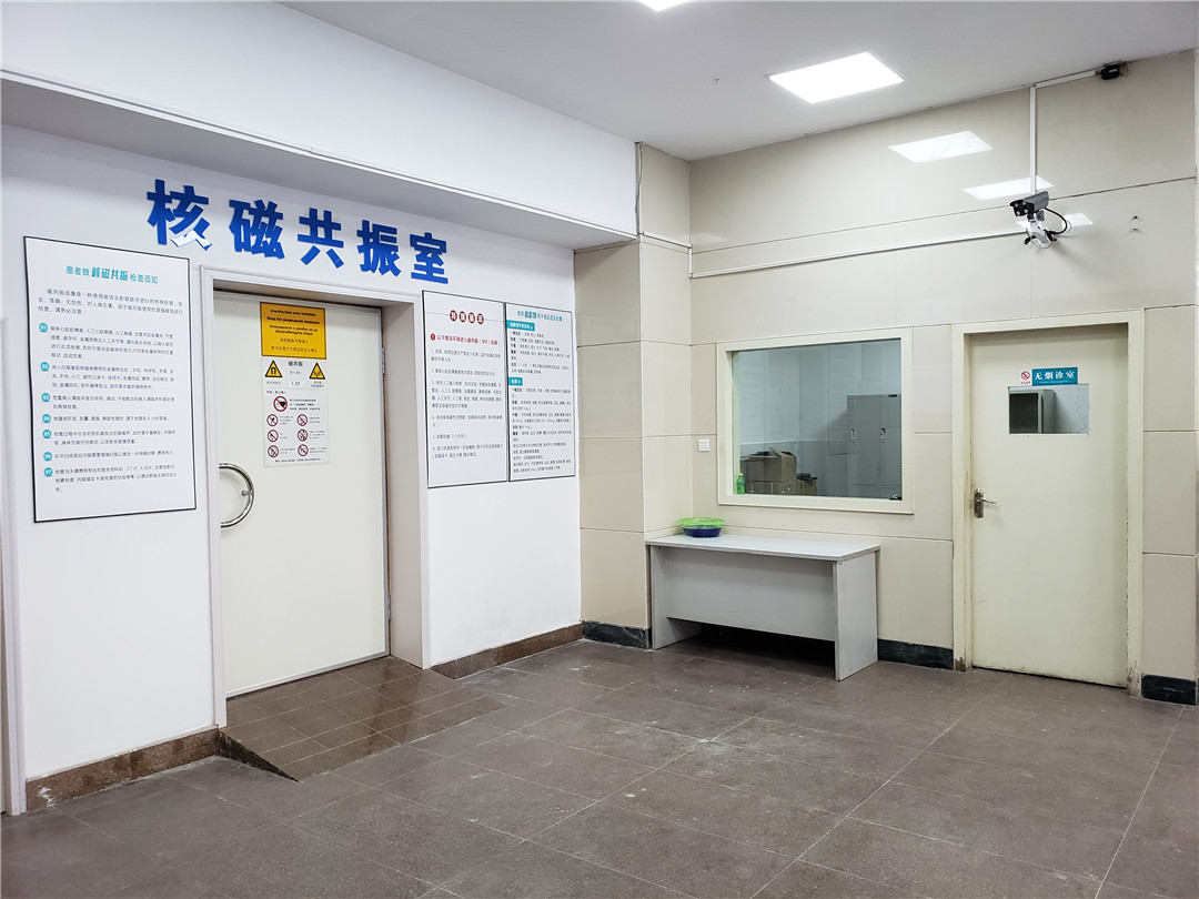 阜外醫院知名專家黃牛快速掛號；核磁(MRI)到底有什么區別?的簡單介紹