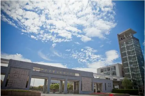 独立学院最成功的两个学校之一浙大宁波理工学院到底如何？