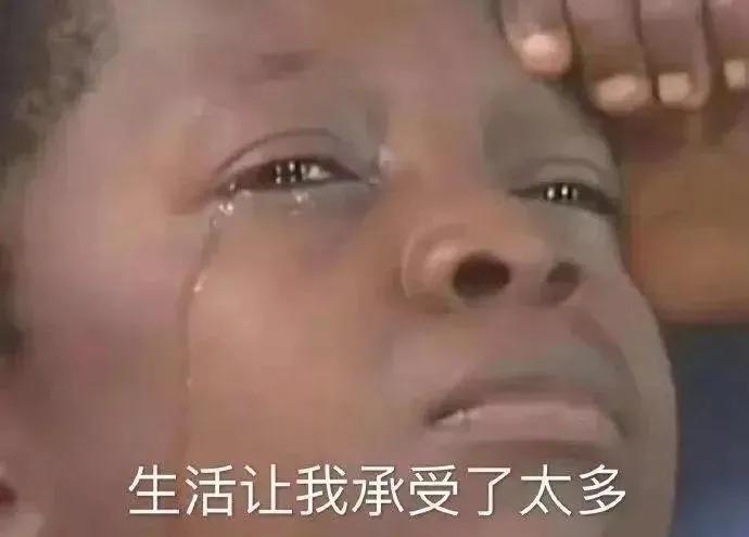 烤鸭注意！2021年下半年雅思考试开放报名！雅思官网改版