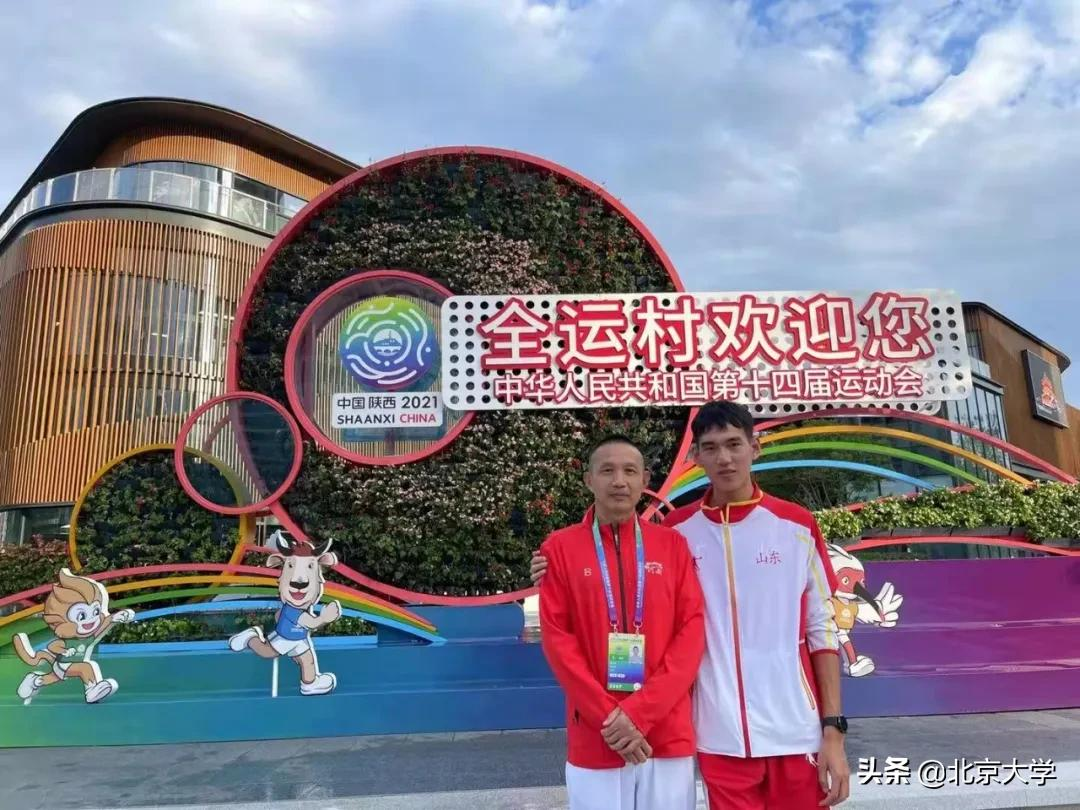 全运会上的北大学子!