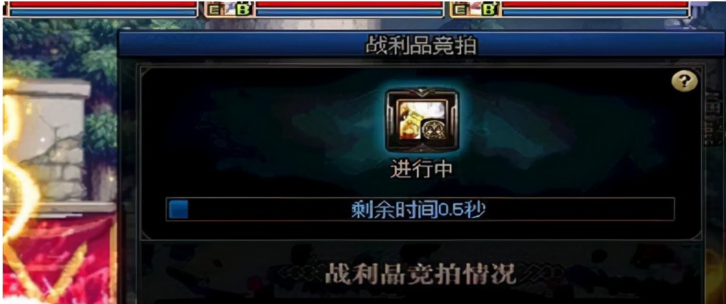 DNF：干货分享，一文带你了解自选希洛克装备的获取途径，告别2=1