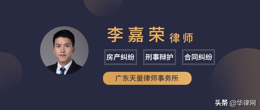 合同的履行（合同法规定）