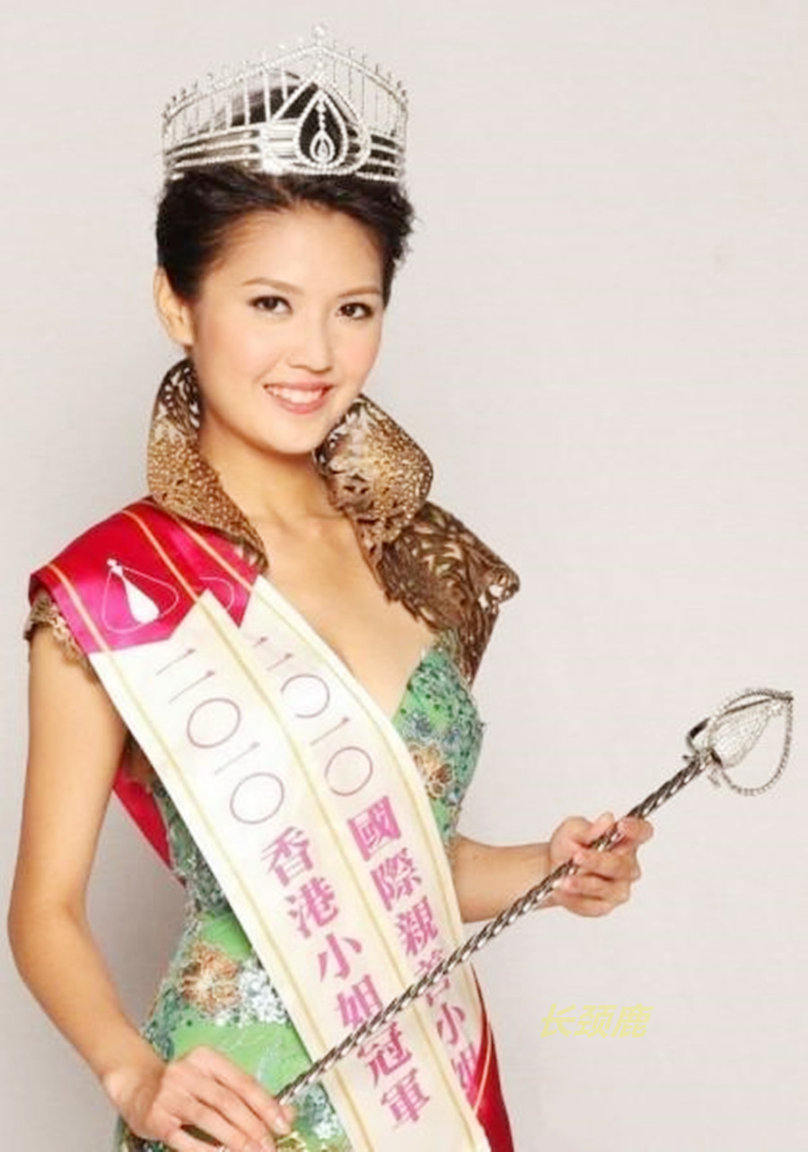 图片[61]-香港小姐中配得起“美貌与智慧”并重的高学历冠军们，现况如何？[87P]-KKeve