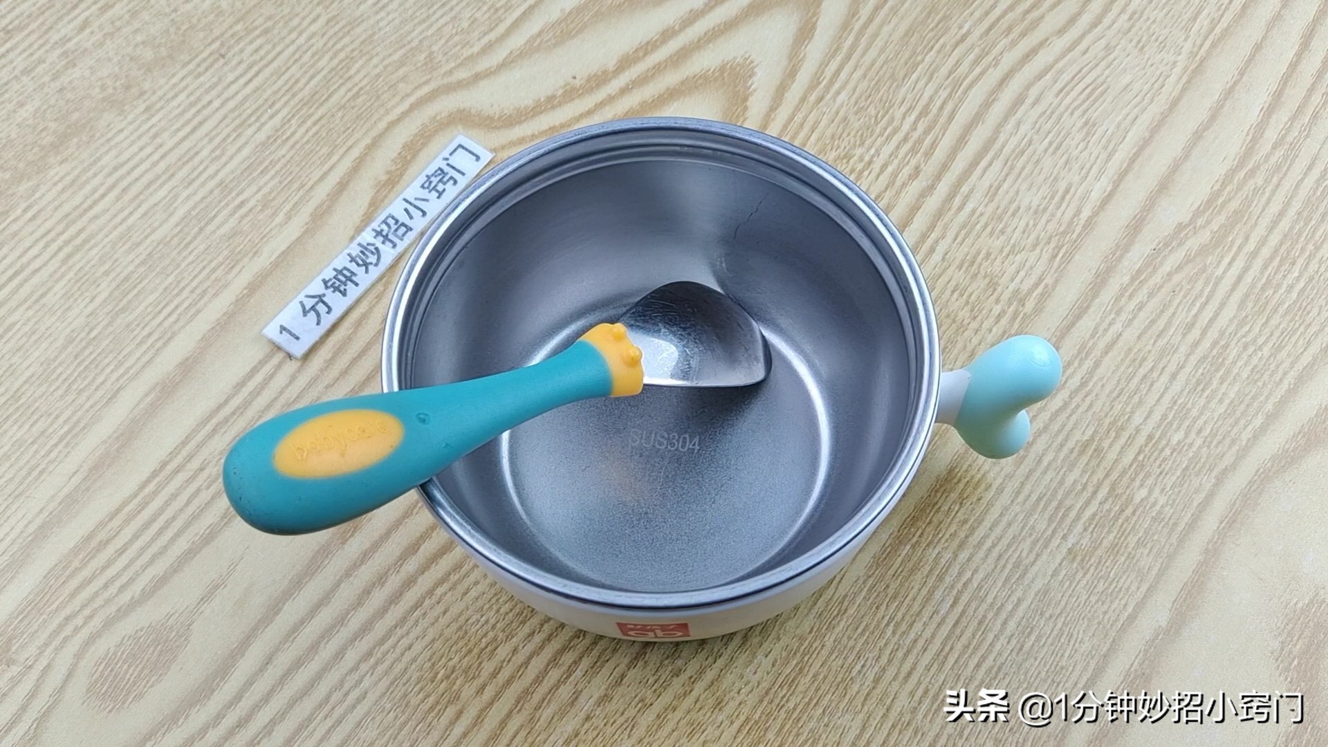 家里还在使用不锈钢餐具吗？还有人不懂啥情况，叮嘱家人长记性