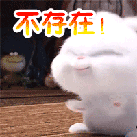 八本各类动漫同人小说，斗罗？火影？海贼？秦时明月光？举头望？