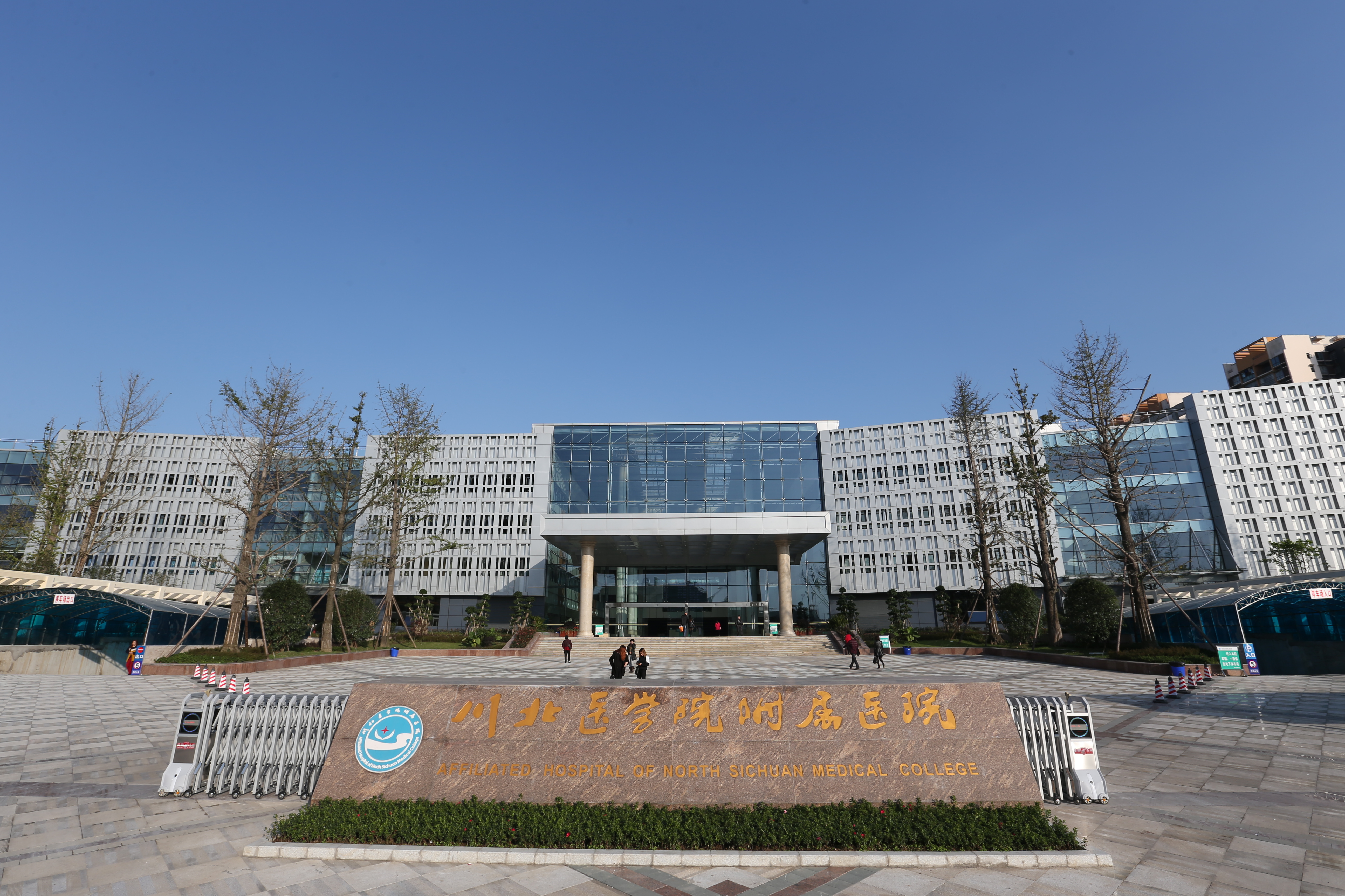 南充市的医疗水平，位居四川省前列