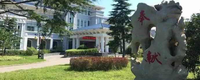 宿迁职业技术学院：一所现代化园林式校园，来了解一下