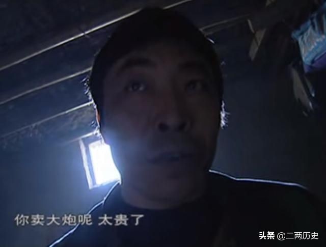 1997，公安部限期必破的西安12.1枪杀大案，是如何侦破的？