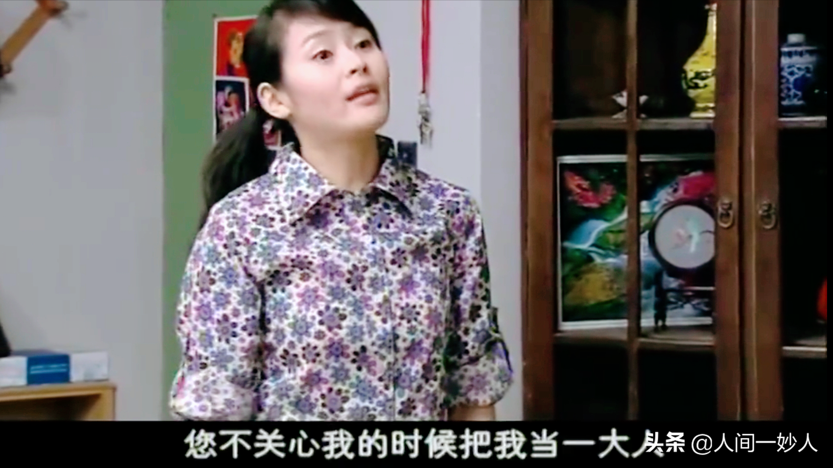 《金婚》：才顿悟剧情为什么要专门安排多多流产，这背后另有深意