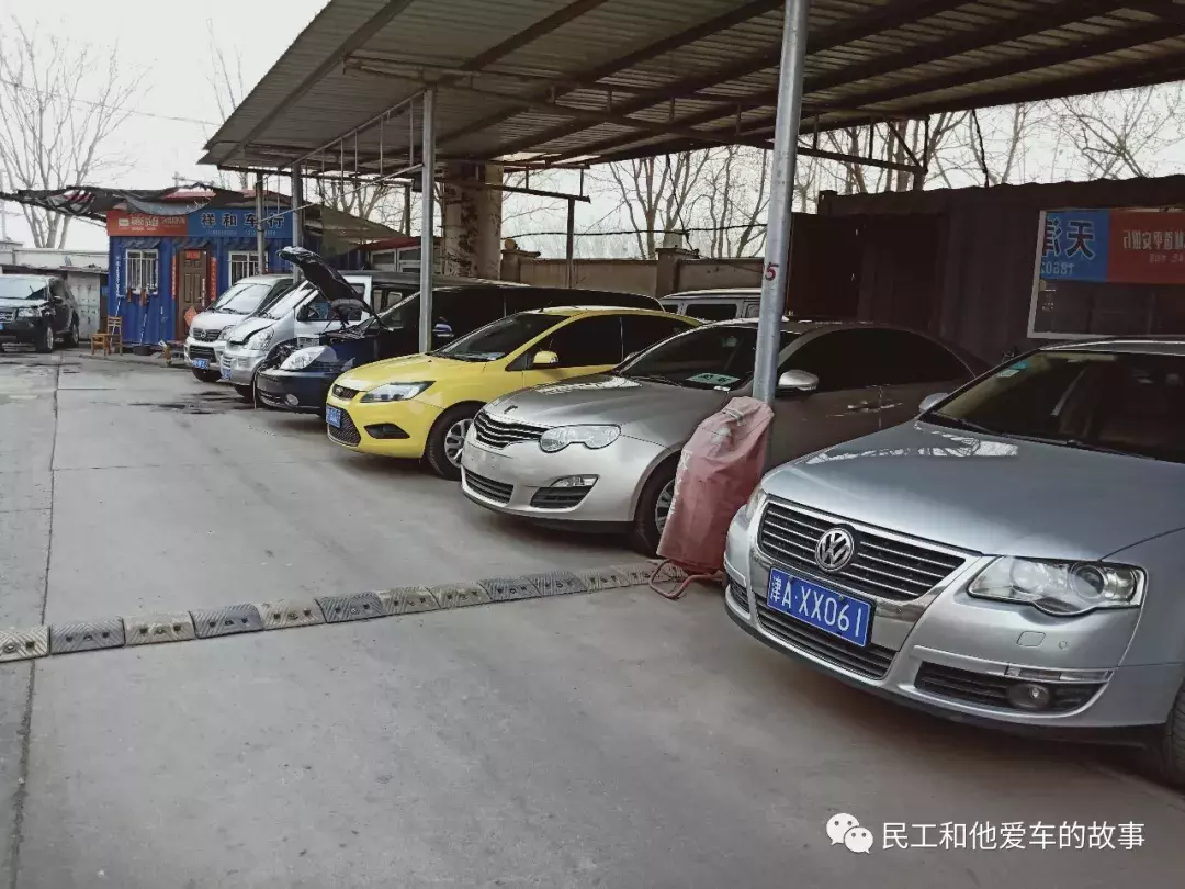 天津二手车交易市场地址,天津二手车交易市场地址查询
