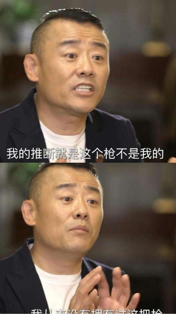 周立波从一夜成名到身败名裂，你以为自作自受？其实背后隐藏秘密