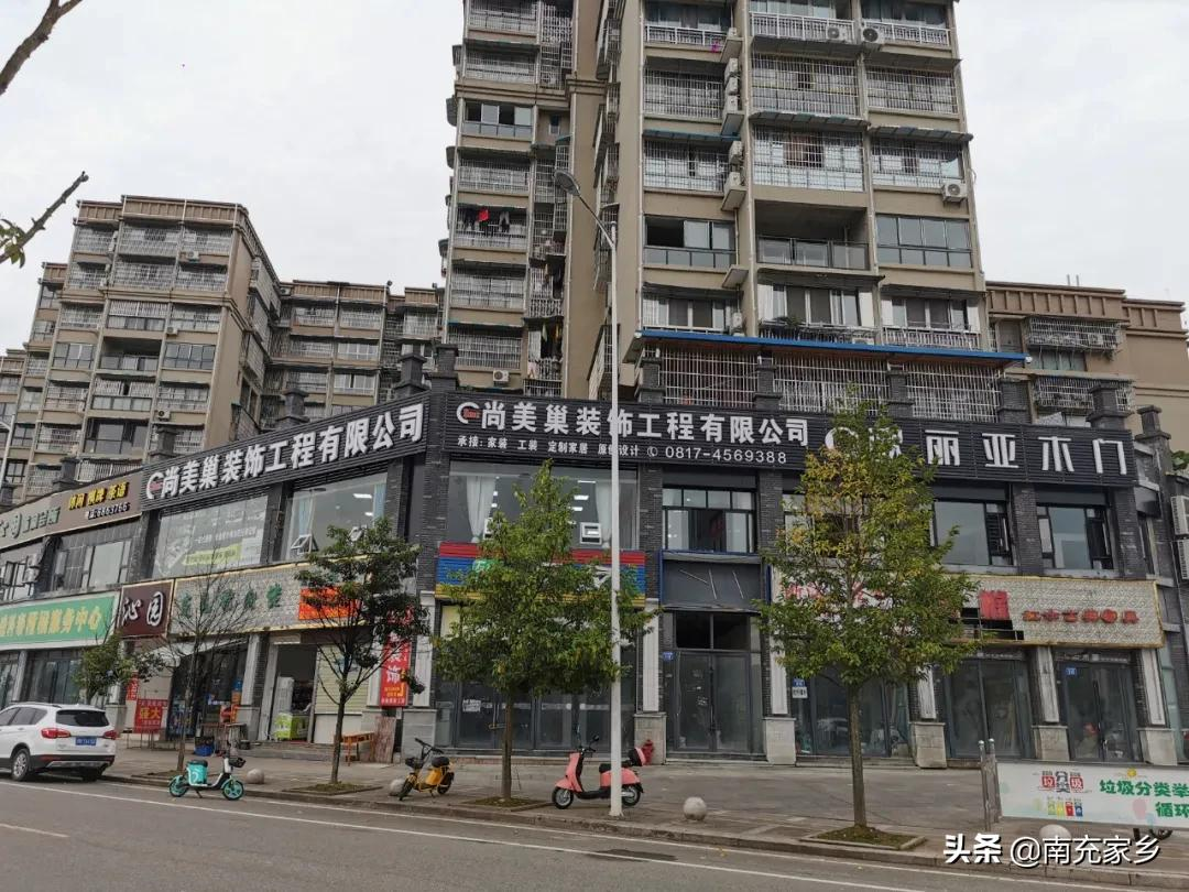 四川南充：你愿意回家乡发展吗？看看这两位小伙的创业故事