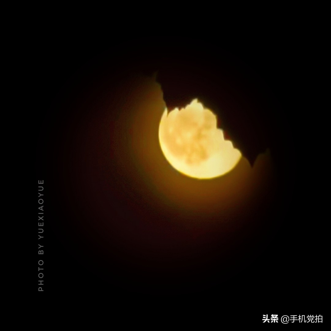 围观2021“血月全食”｜教你“手机拍月亮大全”，更专业