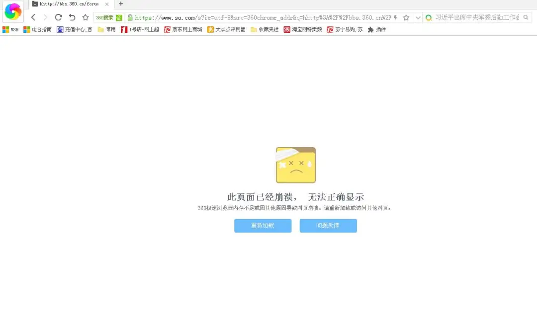 定了！6月15日出成绩！附各地区考试成绩查询时间及入口汇总