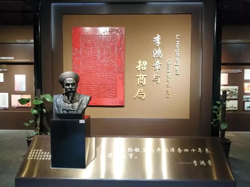 同我一起去旅行：安徽篇——合肥！