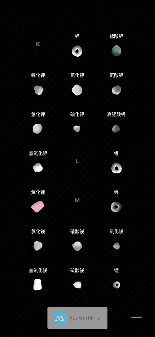 尼可的良心推荐丨我不允许还有人不知道这些超好用的学习APP