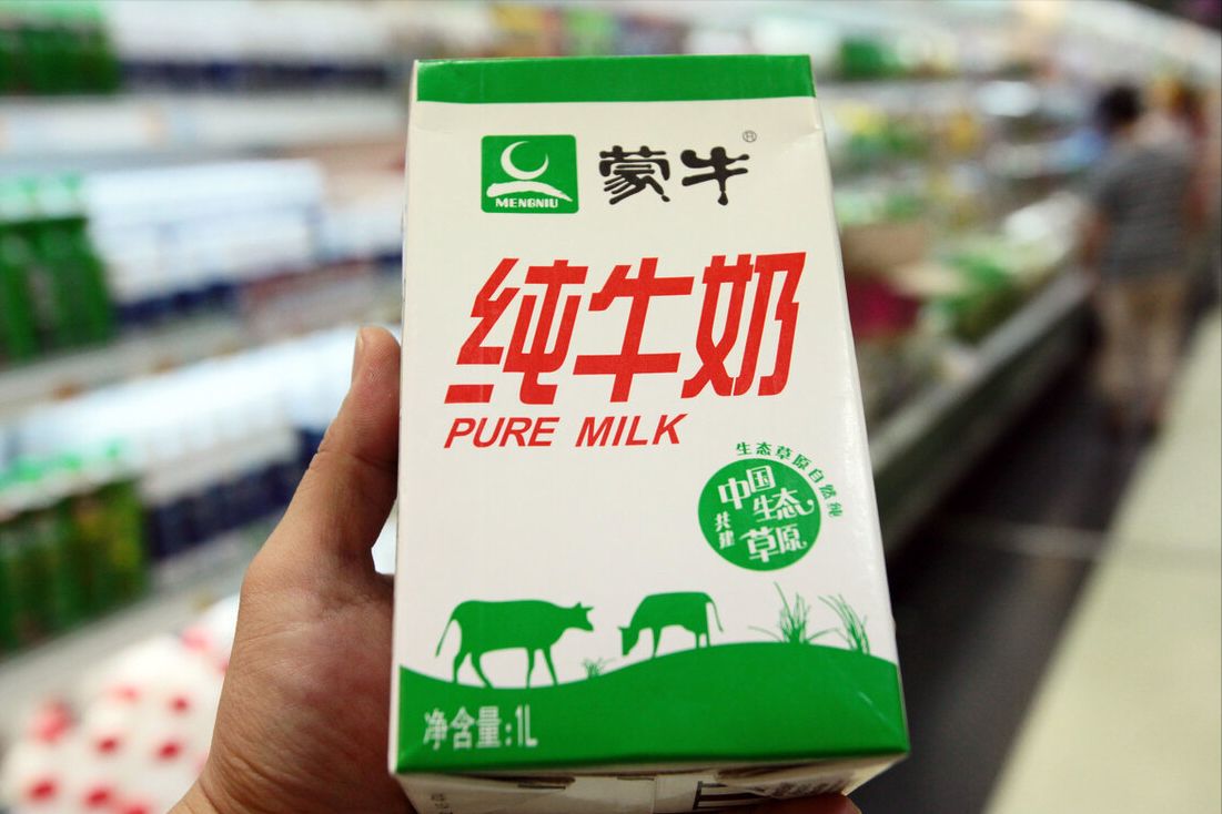 中国十大牛奶品牌（国内销量最高的8款牛奶品牌）