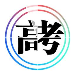 高考160分容易吗？你知道在甘肃有多少考生考不上160分吗？