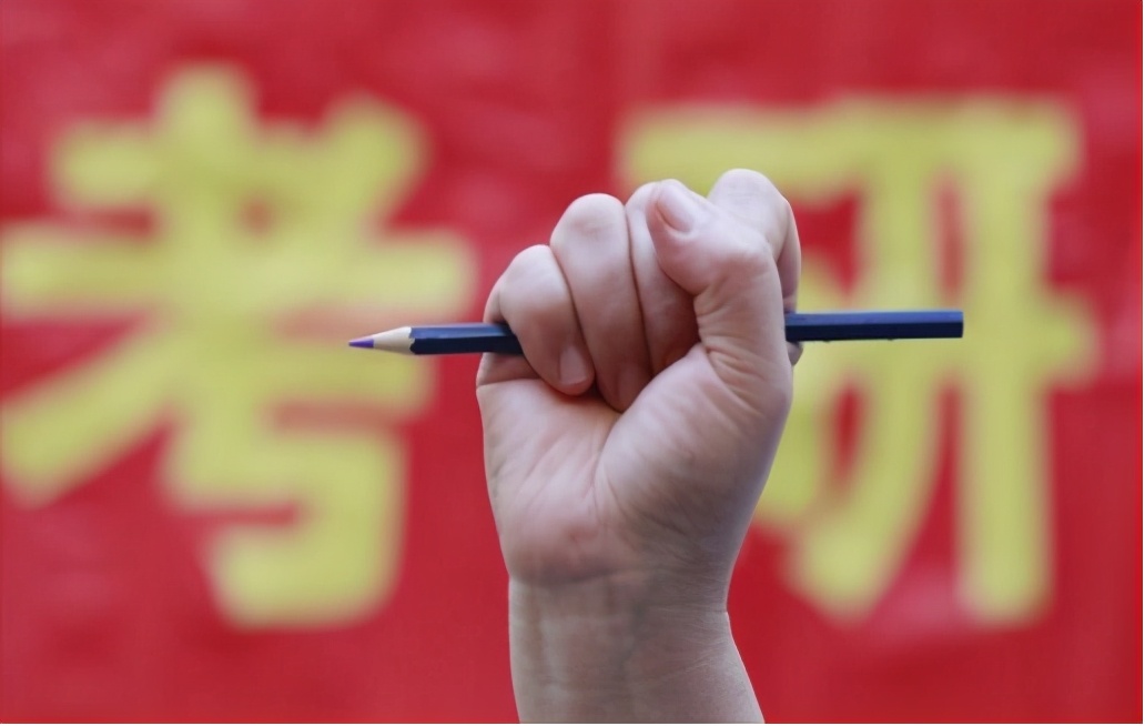 “大专生”是不是大学生？答案不太好听，专科生要看清自己